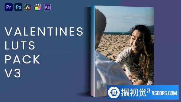 情人节MV视频电影后期调色LUT预设 Valentines Luts Pack V3