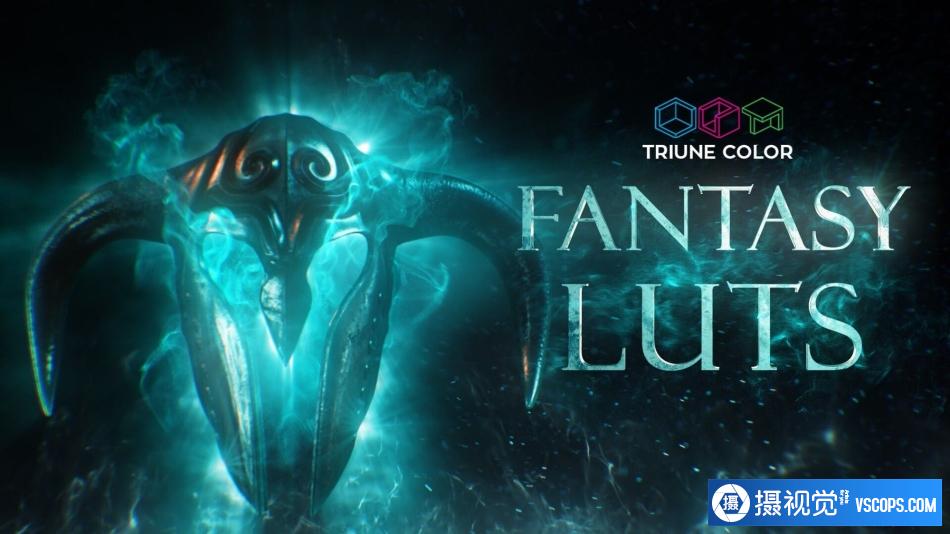 45组魔幻电影大片风格LUTs调色预设 Triune Digital – Fantasy LUTs