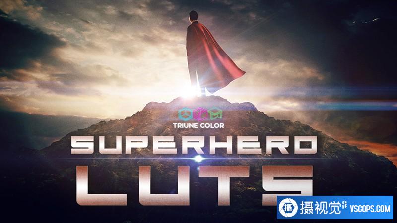 31组超级英雄电影大片LUTs调色预设 Triune Digital – Superhero LUTs