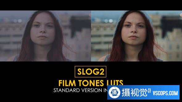 15个索尼Slog2电影胶片色调LUT预设和15个Rec709电影色调LUTs预设