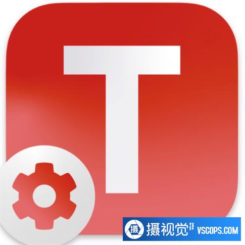 Tuxera NTFS for mac(NTFS磁盘读写软件) v2021.1注册版