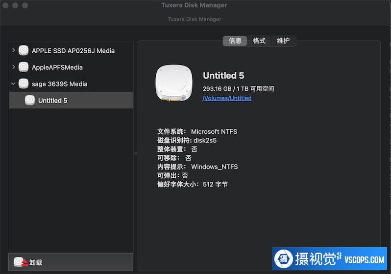 1690534279-f8d19314af7943a