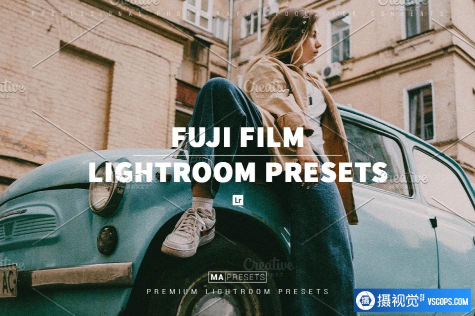 富士胶卷电影胶片后期调色Lightroom预设 FUJI FILM Lightroom Presets