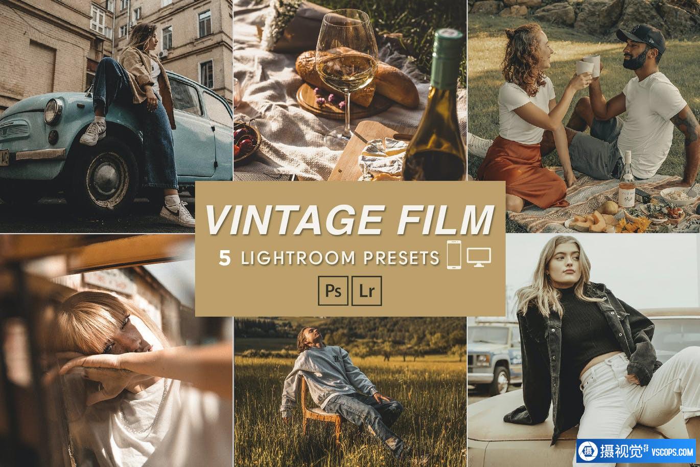 复古电影胶片人像后期调色Lightroom预设 Vintage Film Presets Lightroom预设,效果图1