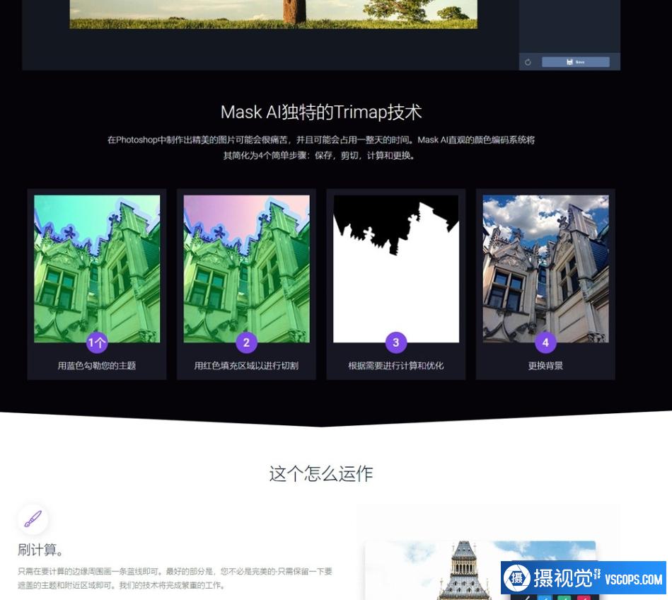 1690600449-15fa1bf3f49b2ff