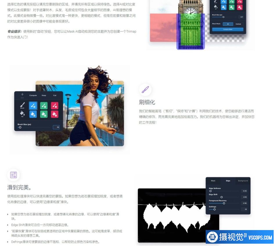 1690600450-f7a580688386552