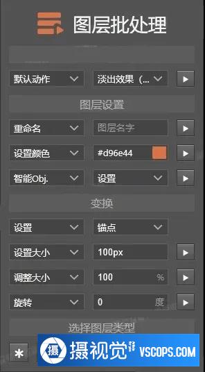 1690600619-2771c14a3143834