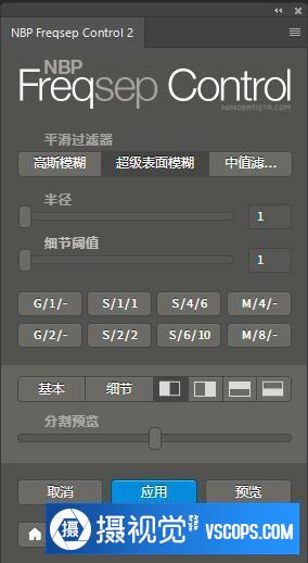 1690600725-b1b4ef3781eea50