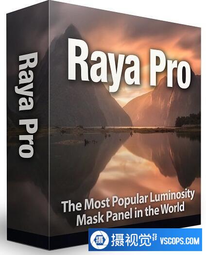 Raya Pro5.0汉化版|PS终极亮度蒙版混合扩展Raya Pro5.0中文版(支持2022) ,效果图1 Raya Pro5.0汉化版|PS终极亮度蒙版混合扩展Raya Pro5.0中文版(支持2022) ,效果图1