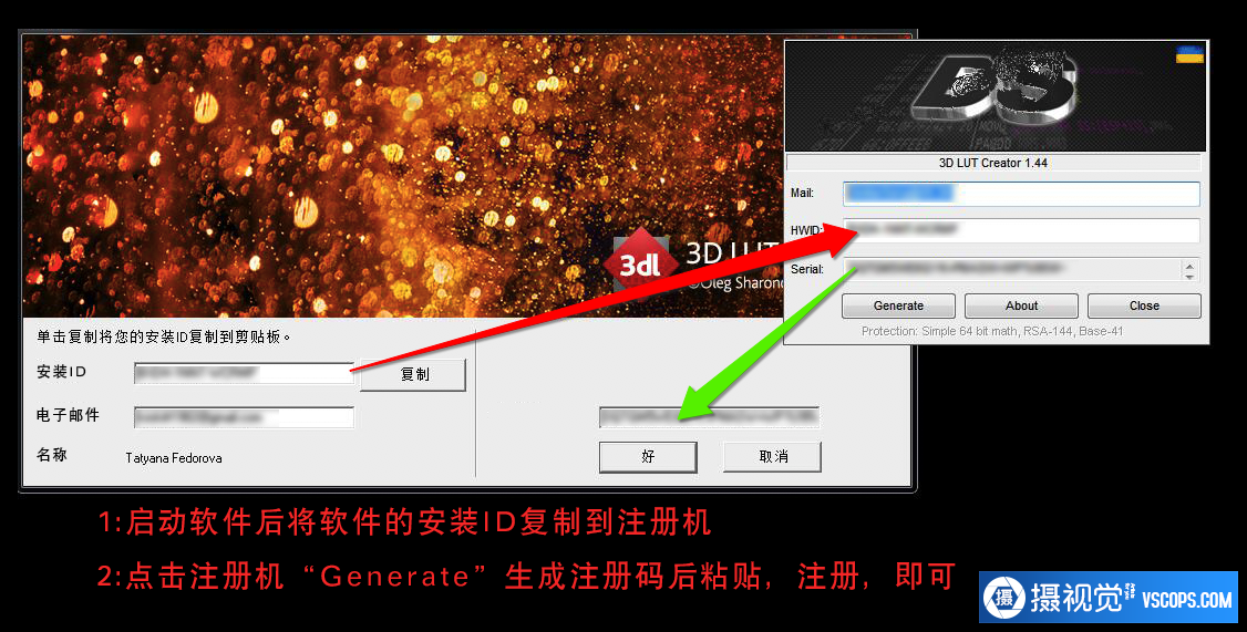 3D LUT Creator 1.44汉化版 3D LUT Creator修正版调色神器(winX64 +30中文字幕教程) ,效果图10 3D LUT Creator 1.44汉化版 3D LUT Creator修正版调色神器(winX64 +30中文字幕教程) ,效果图10