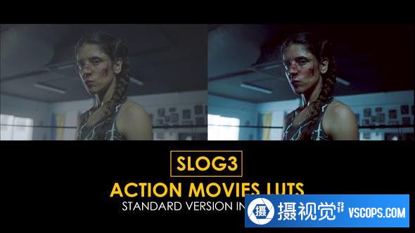 21个索尼Slog3好莱坞动作电影视频调色LUT预设及Rec709LUT预设