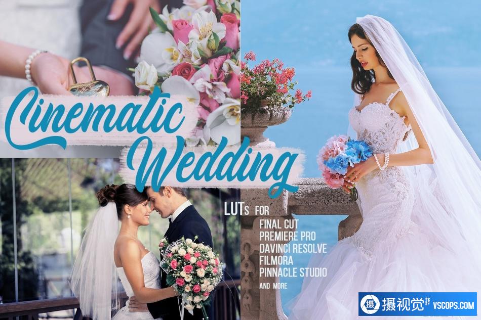 高端MV婚礼电影短片LUTS调色预设-Cinematic Wedding LUTs
