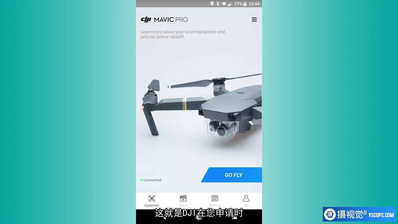 摄影教程,DJI Drones大疆无人机-与Alex Shoolman成为终极飞行员-中文字幕 摄影教程大全 ,预览图5
