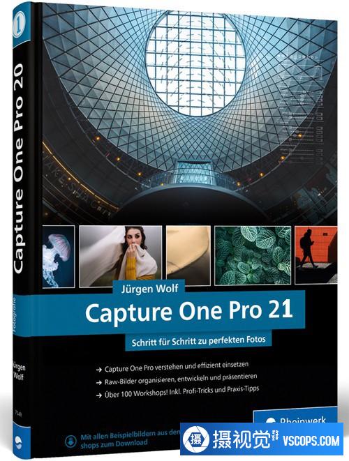 Capture One 21 正式版|飞思Capture One 21 Pro V14.1.1中文版 WINX64