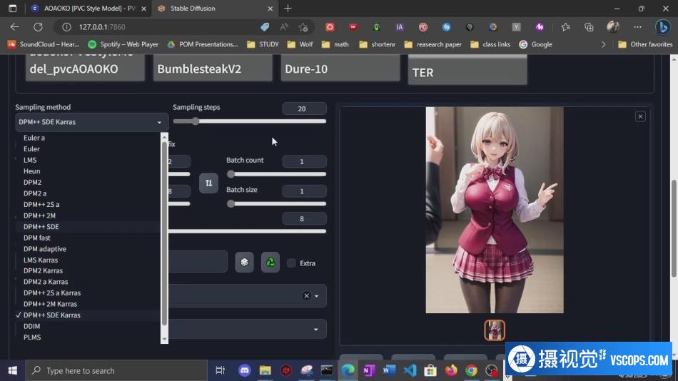 1690964312-9ed6eb81cfc0dfa