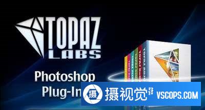 Topa zlabs PS滤镜合集Topaz Plug-ins Bundle 2015.9(MacOSX)