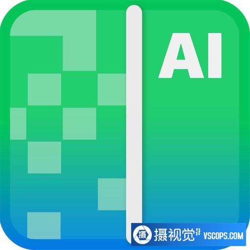 智能AI摄影降噪插件 ON1 NoNoise AI 2021 for mac V16.0.0.10747中文版