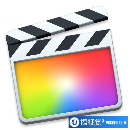 Final Cut Pro X 10.4.7中文版|视频剪辑软件Final Cut Pro X 10.4破解版