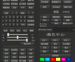 Raya Pro3.0汉化版|PS终极数字混合扩展Raya Pro3.0中文版(支持2022)