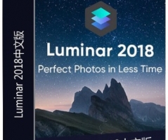 Luminar 2018 for MacOS 1.3.2专业图像调色中文破解版-支持CC2019
