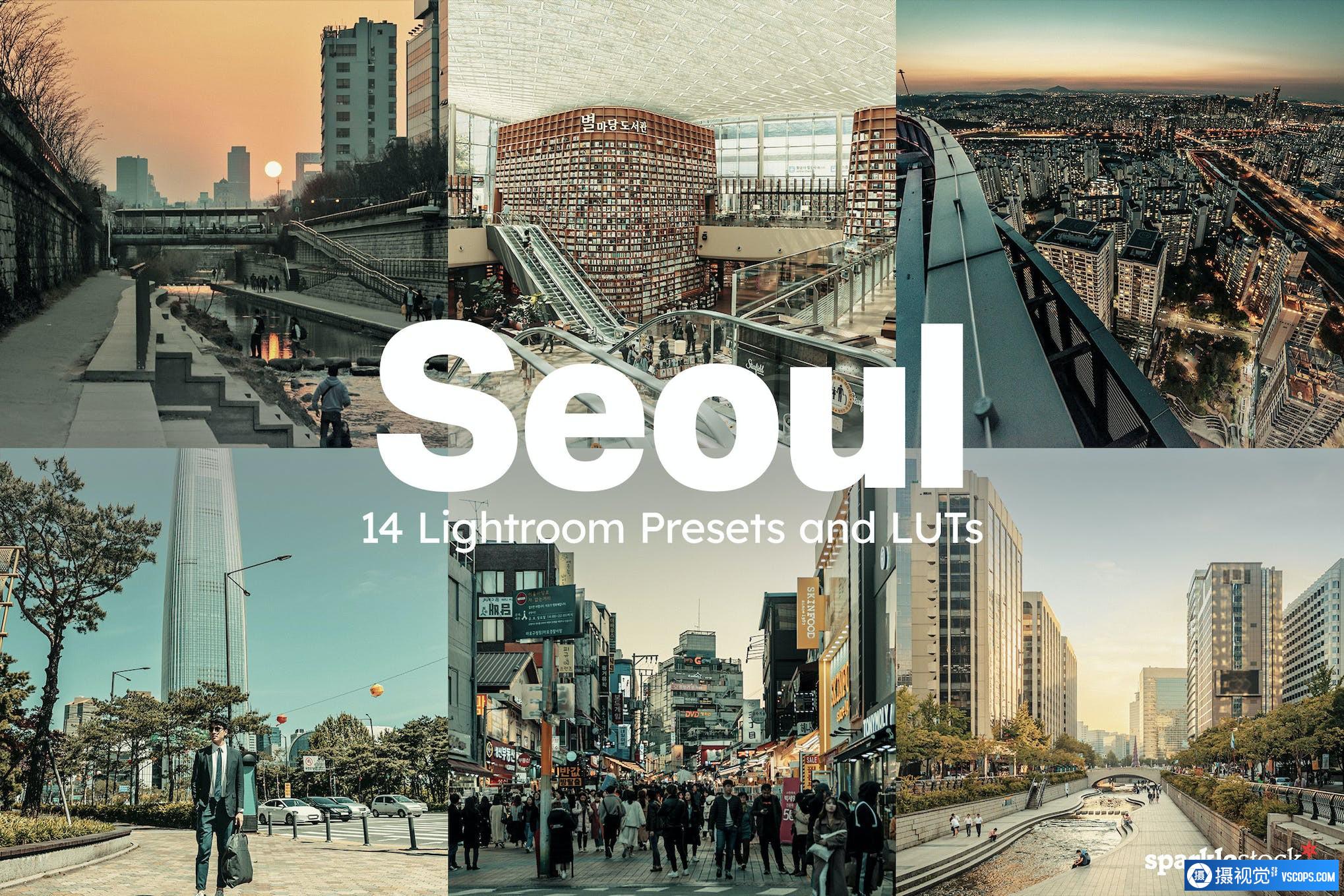 韩国首尔城市街拍清新胶片AI智能Lightroom预设及视频LUT预设 Lightroom预设,效果图1