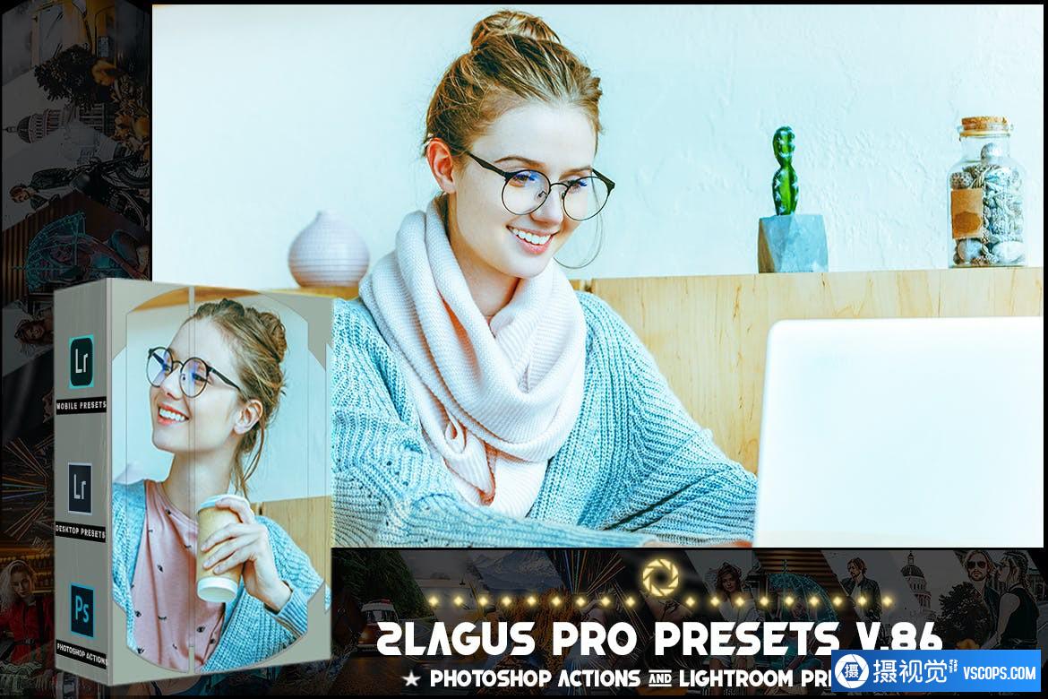 小清新人像后期调色Lightroom预设 PRO Presets - V 86 - Photoshop & Lightroom Lightroom预设,效果图1 小清新人像后期调色Lightroom预设 PRO Presets - V 86 - Photoshop & Lightroom Lightroom预设,效果图1