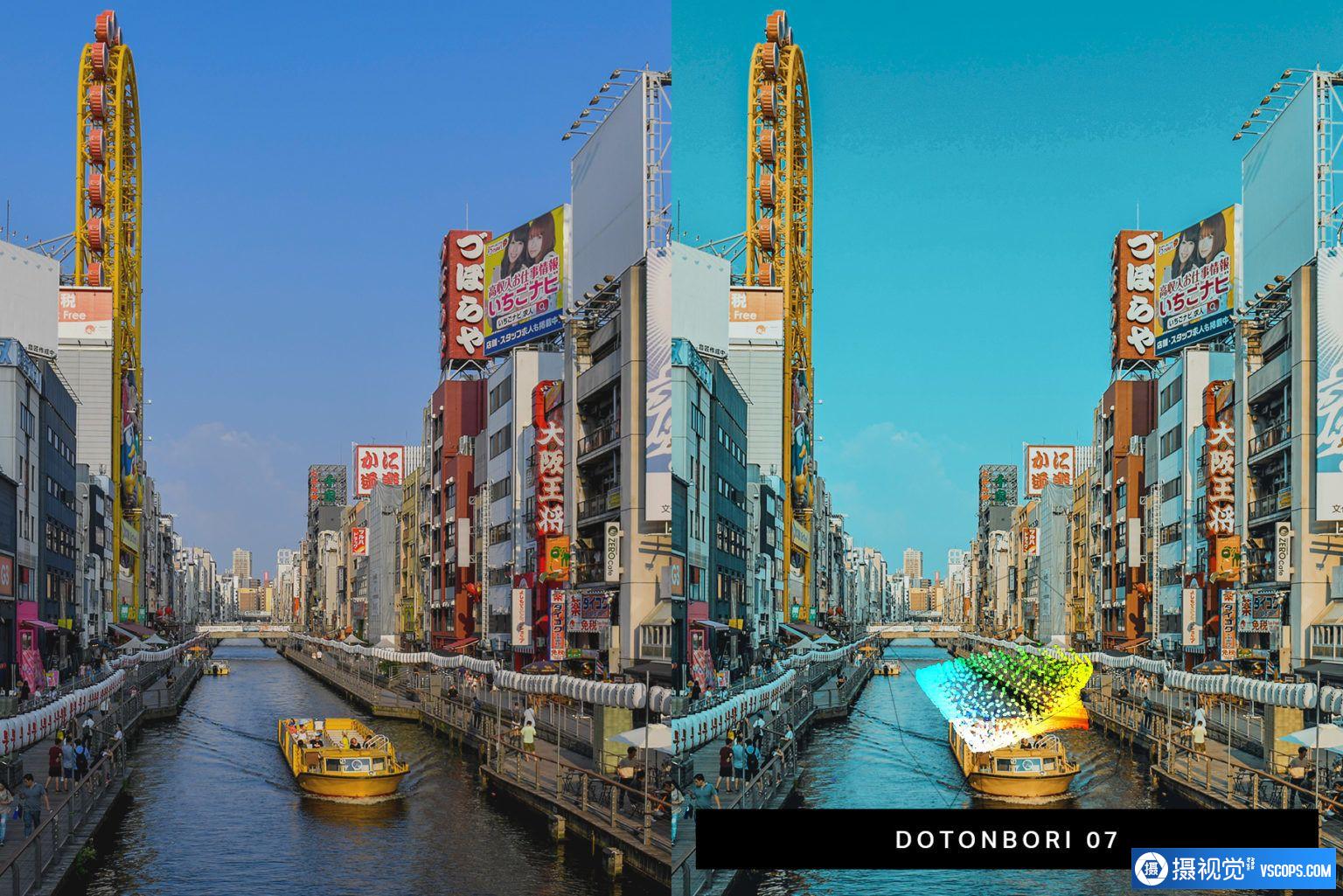 东京大阪城市旅拍日系Lightroom预设及LUT预设50 Osaka Lightroom Presets & LUTs Lightroom预设,效果图3