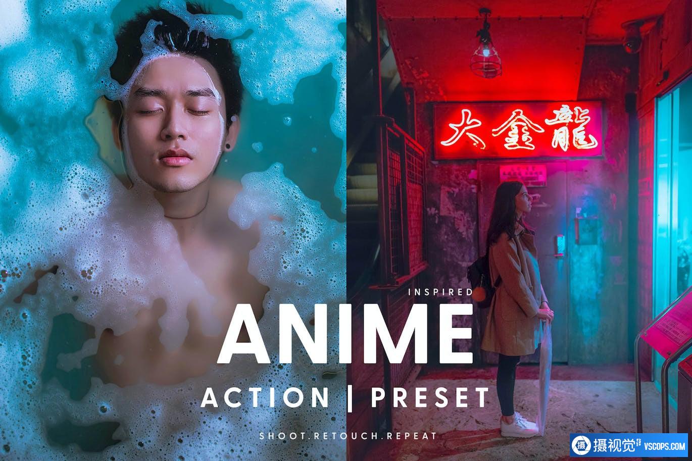 INS日系动漫风格色彩Lightroom预设 ANIME - Actions & Presets