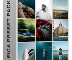 莱卡相机电影胶卷Lightroom预设 Leica Preset Pack
