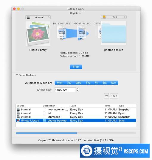 Mac系统备份软件 Mac Backup Guru 6.5 MacOSX插图