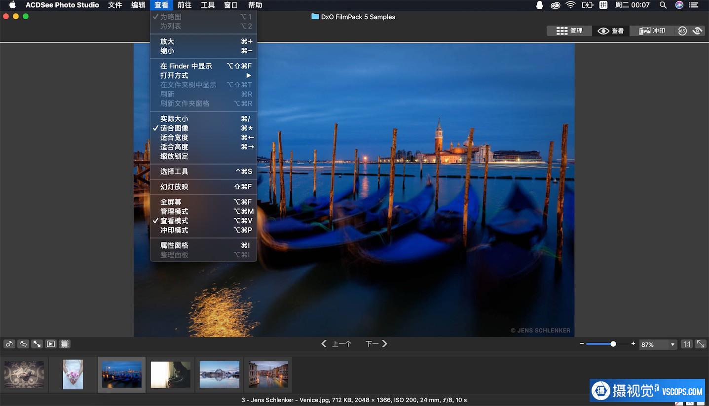 ACDSee Photo Studio for Mac 4中文版|Mac最好看图软件插图1
