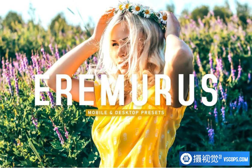 复古胶片人像后期调色Lightroom预设 Eremurus Pro Lightroom Presets Lightroom预设,效果图1