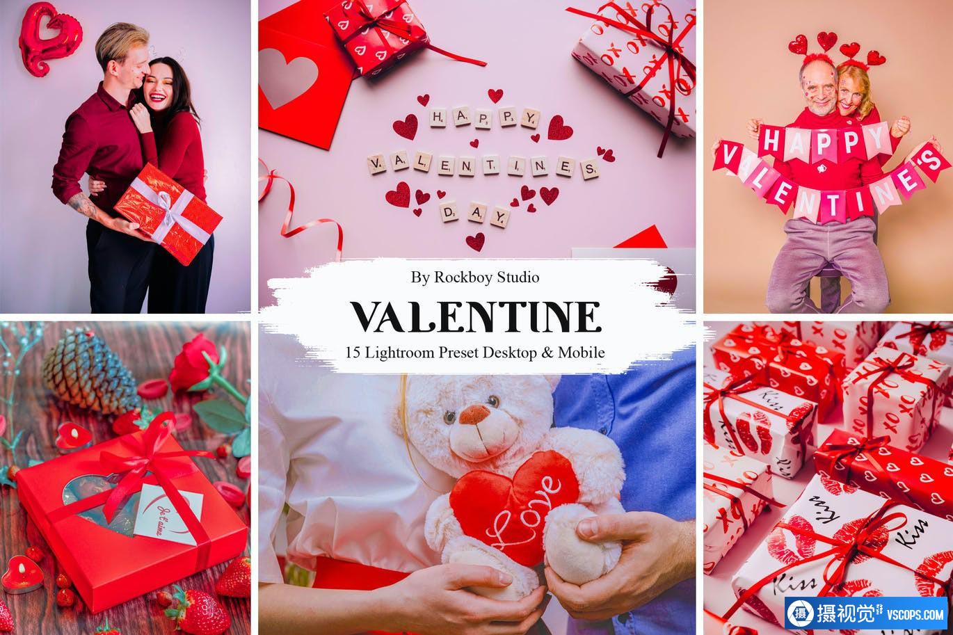 情人节人像摄影后期调色Lightroom预设 15 Valentine Lightroom Presets Lightroom预设,效果图1