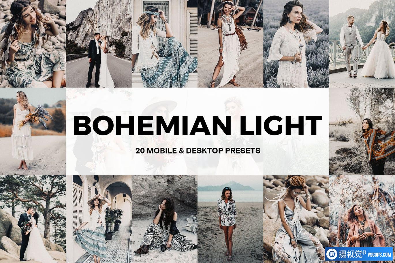 波西米亚电影人像后期调色Lightroom预设及电影视频后期调色LUT预设 Lightroom预设,效果图1