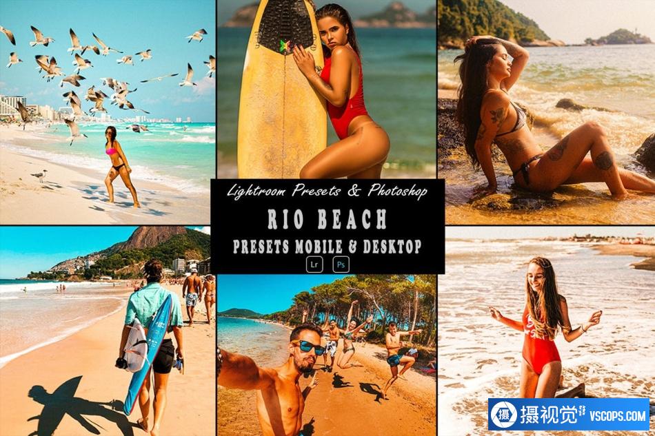 里约海滩夏季旅拍人像调色后期LR预设 Rio Beach Tone Lightrom Presets