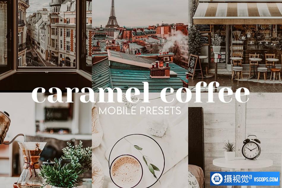 旅拍人文风光焦糖咖啡色调免费LR手机预设 Caramel Coffee Lightroom Preset