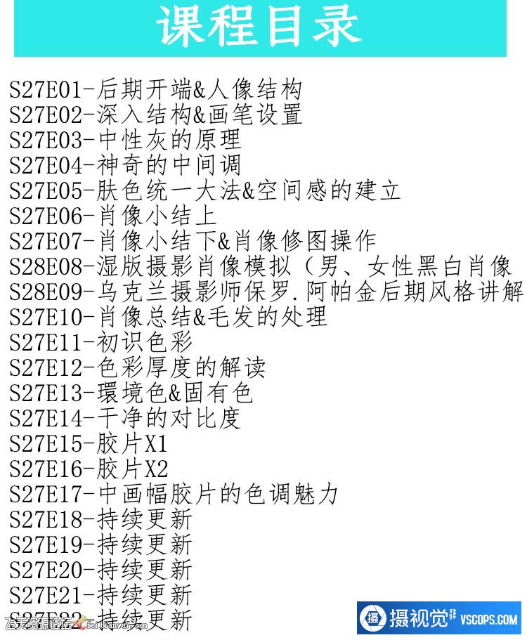 1691503618-e429f253d63d147