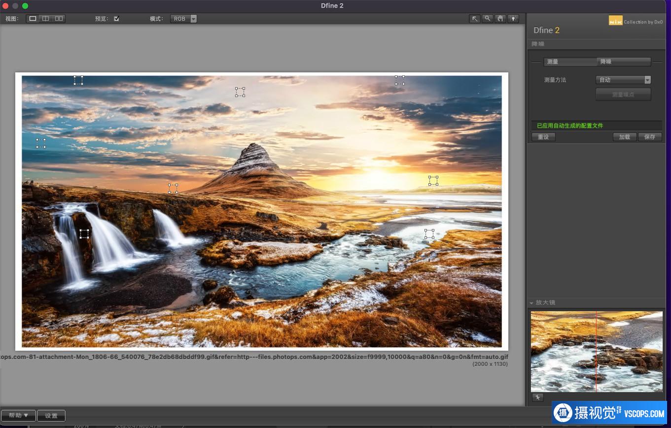 Nik Collection 6 mac下载 Nik Collection 6 for mac V6.1.0中文破解版插图5