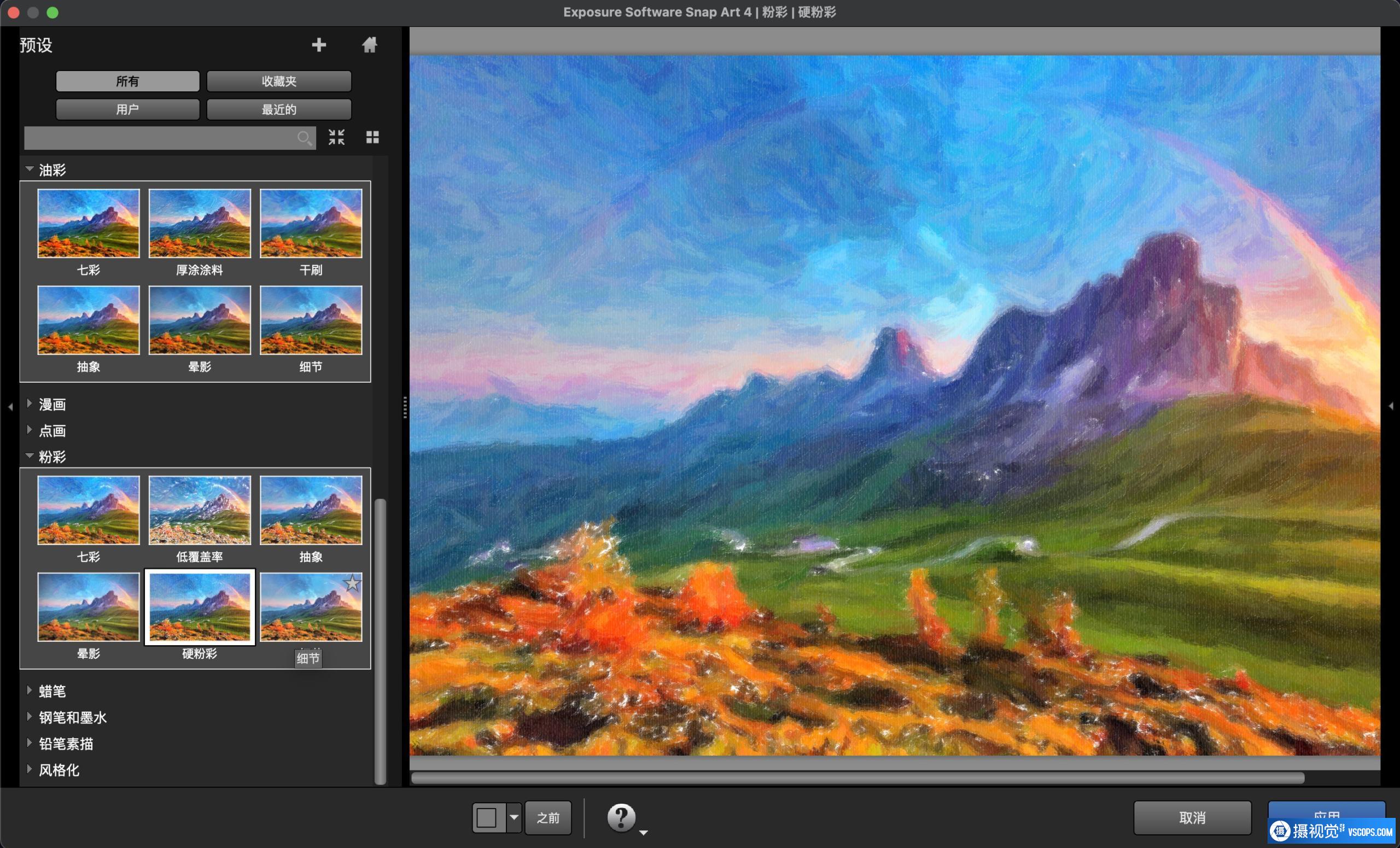 Alien Skin Snap Art 4 for mac (PS艺术绘画滤镜) V4.1.4汉化版支持M1插图2