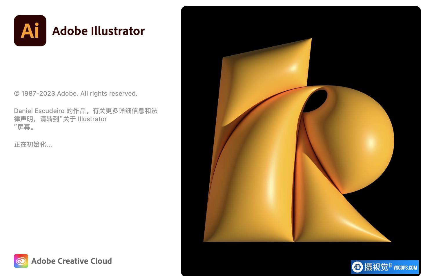 Illustrator 2023 for Mac(ai2023中文版) v27.6.1中文激活版-支持m1插图1