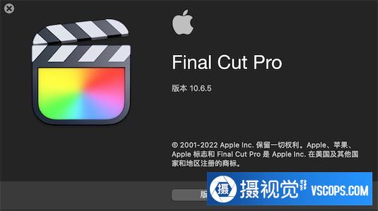 Final Cut Pro X下载|视频剪辑软件 Final Cut Pro X 10.6.7中文版插图1