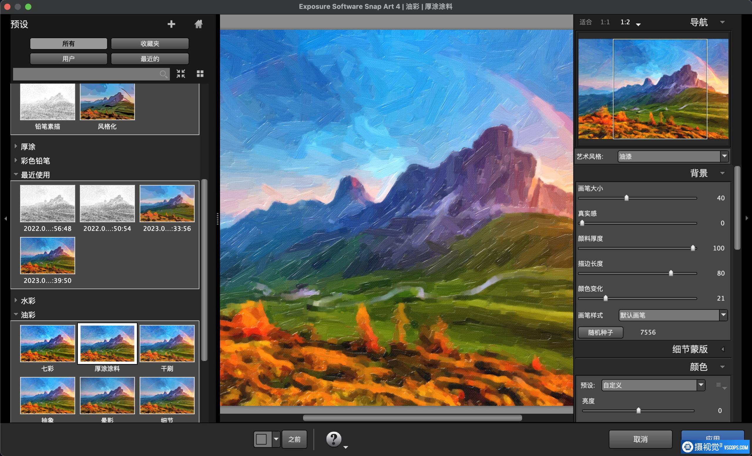 Alien Skin Snap Art 4 for mac (PS艺术绘画滤镜) V4.1.4汉化版支持M1插图5