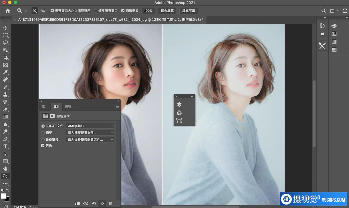3D LUT Creator Pro for mac V1.5.2汉化版|LUT调色神器3D LUT Creator 中文插图6