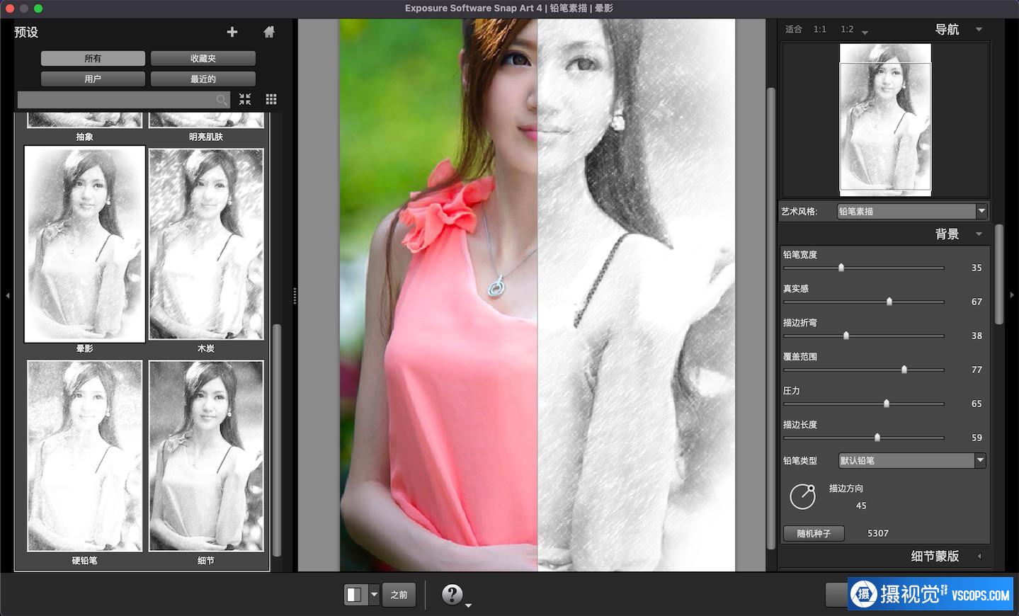 Alien Skin Snap Art 4 for mac (PS艺术绘画滤镜) V4.1.4汉化版支持M1插图7