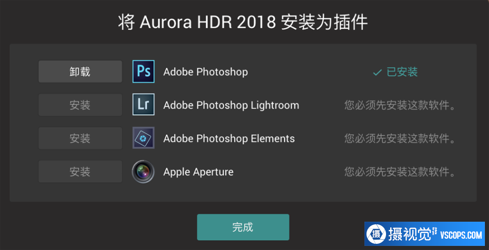 1691632386-2c9a5e346a781c2