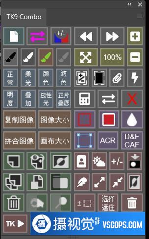 1691633431-8664322dfe64e08