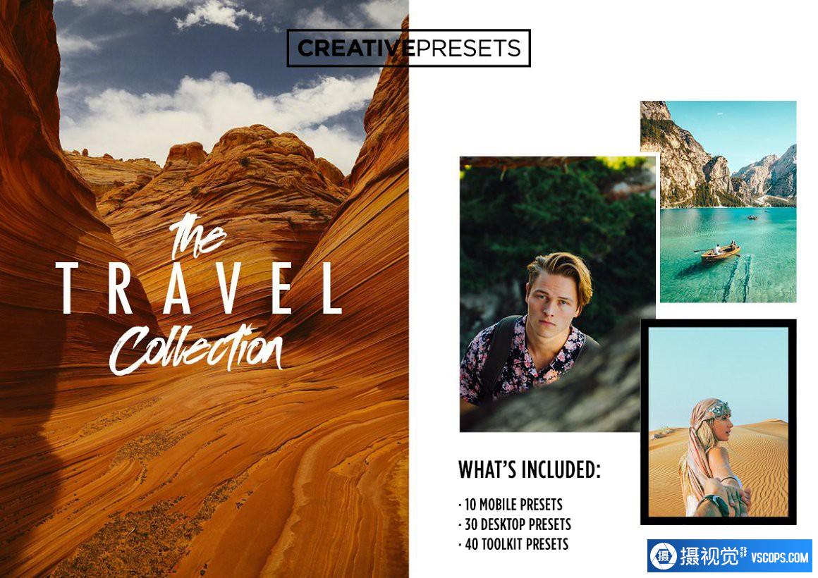 30组旅拍人文风光摄影后期调色Lightroom预设30+ Travel Lightroom Presets Lightroom预设,效果图2 30组旅拍人文风光摄影后期调色Lightroom预设30+ Travel Lightroom Presets Lightroom预设,效果图2