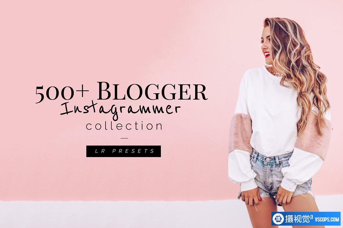 500+博客INS风格人像后期调色Lightroom预设 500+ Blogger Instagrammer LR Presets Lightroom预设,效果图1 500+博客INS风格人像后期调色Lightroom预设 500+ Blogger Instagrammer LR Presets Lightroom预设,效果图1