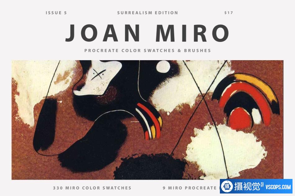 琼·米罗（Joan Miro）Procreate画笔和彩色色板-附视频教程