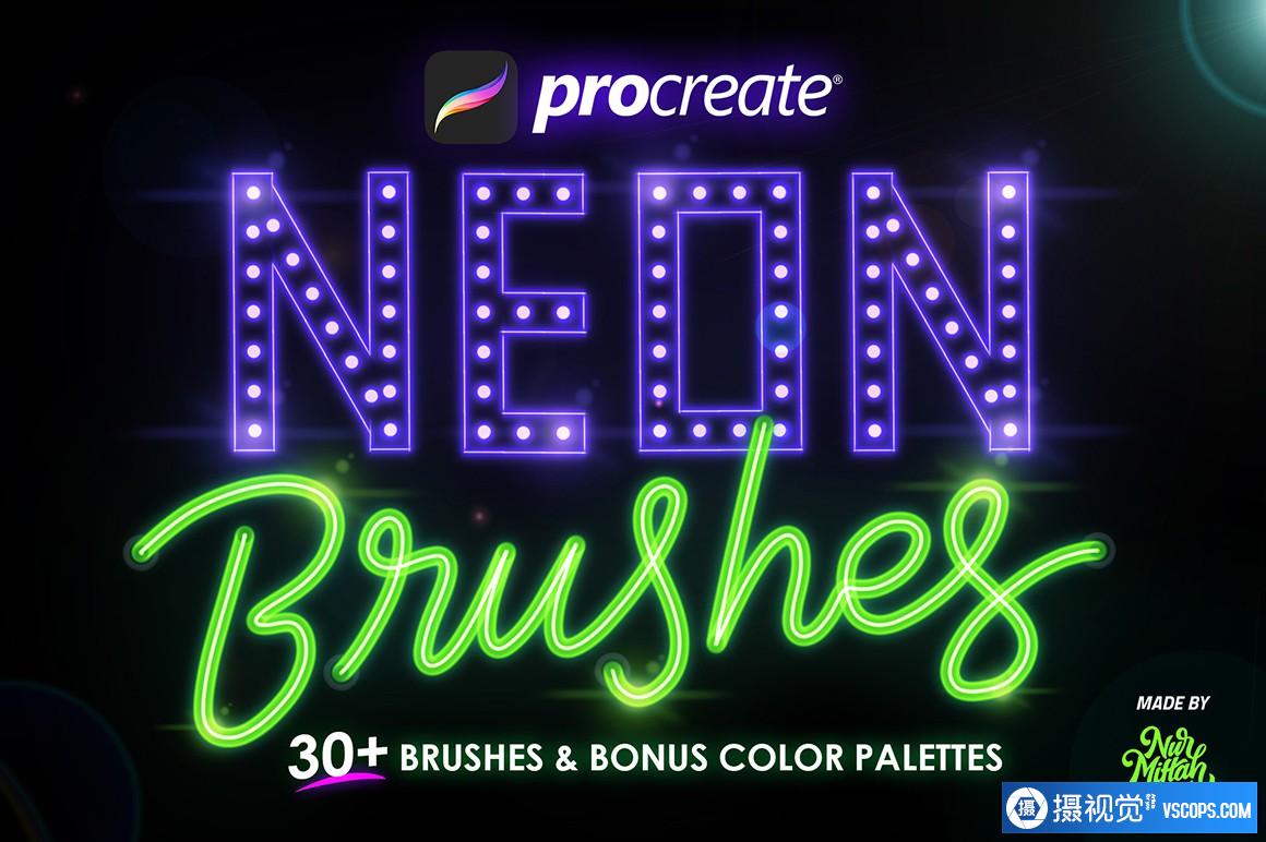 30多个Procreate霓虹笔刷Procreate Neon Brushes画笔下载